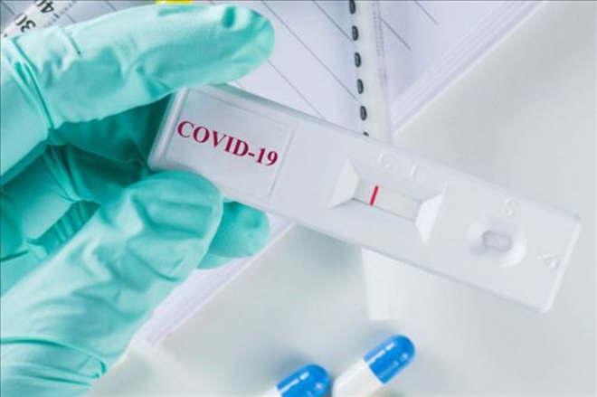 Ardahan Hıfzıssıhha´dan yeni kararlar: PCR testi zorunlu olacak