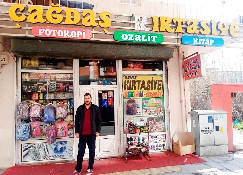 ÇAĞDAŞ KIRTASİYE: RAMAZAN BAYRAMIMIZ MÜBAREK OLSUN